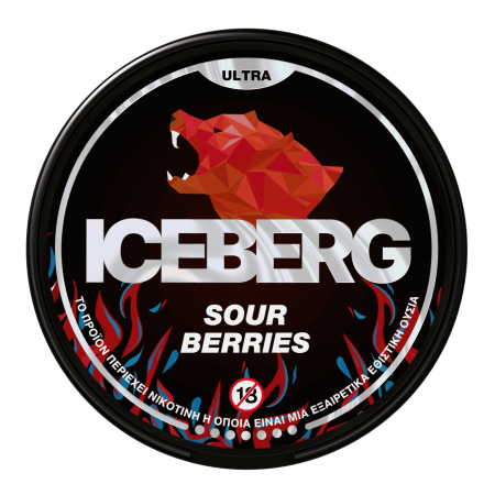 sour_berries_top (1)